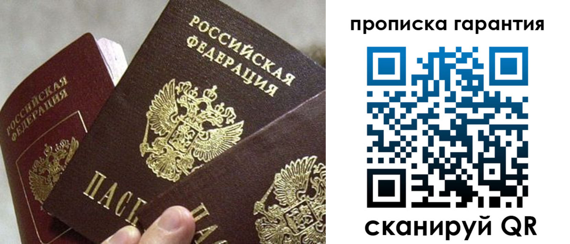 форма 3 в Кропоткине